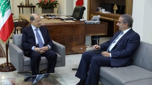 الرئيس عون استقبل وزير الدولة لشؤون التخطيط ميشال فرعون