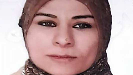 بالصورة: غادرت عملها ولم تَعُد