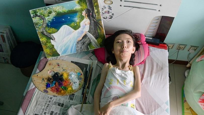 Main Highlight Image