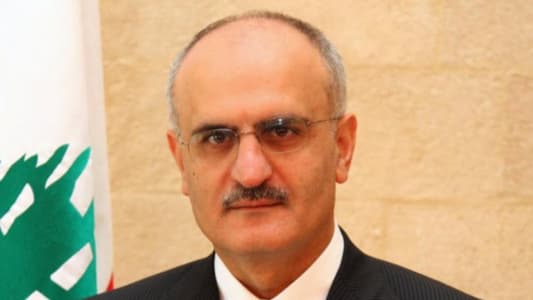 مراسل الـmtv في عين التينة: الوزير علي حسن خليل ينضم إلى لقاء الحريري - بري