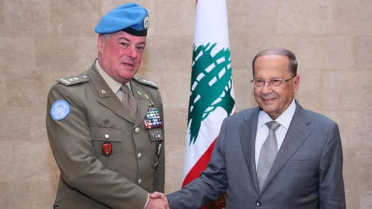 عون استقبل القائد الجديد لقوات "اليونيفيل" في لبنان الجنرال ستيفانو دل كول على رأس وفد