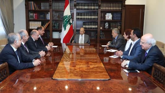 عون استقبل رئيس المجلس الاقتصادي الاجتماعي شارل عربيد مع وفد من مكتب المجلس