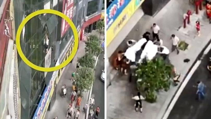 Main Highlight Image