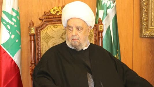 Qabalan in his Hajj message: For politicians to make concessions
