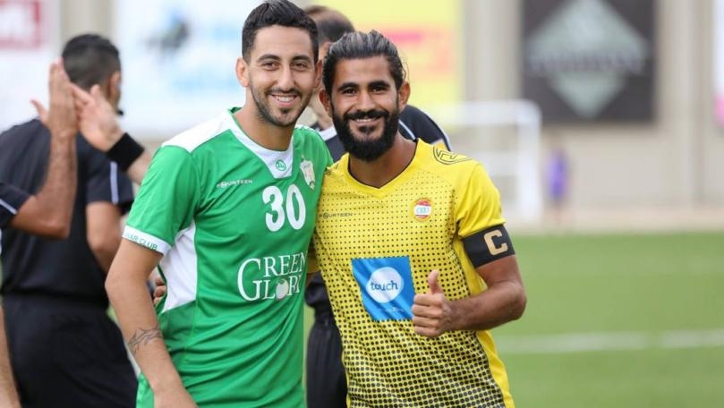 Photos: World's Most Expensive Shoes Go on Sale for $23 Million