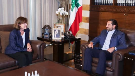 Hariri receives US ambassador