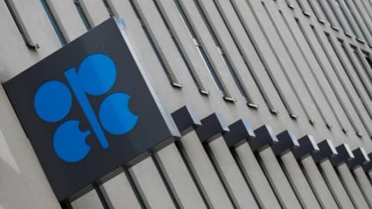 Iran says no OPEC member can take over its share of oil exports SHANA