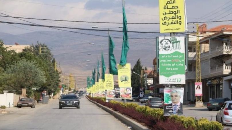 Main Highlight Image