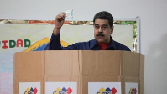 إقصاء أحزاب المعارضة في فنزويلا من الانتخابات البلدية