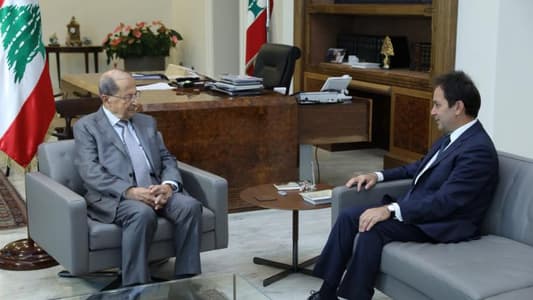 الرئيس عون استقبل الوزير السابق زياد بارود وأجرى معه جولة أفق تناولت التطورات السياسية الراهنة