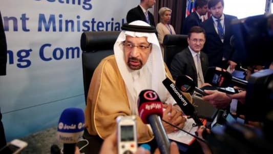 OPEC, Russia rebuff Trump's call for immediate boost to oil output