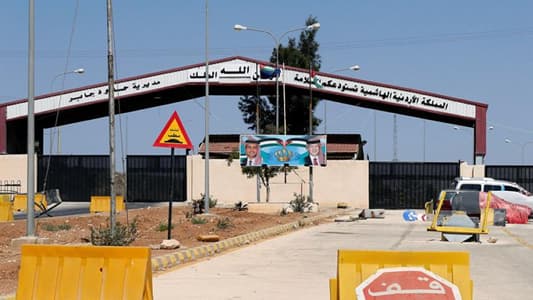 إعادة فتح معبر نصيب الحدودي بين سوريا والأردن