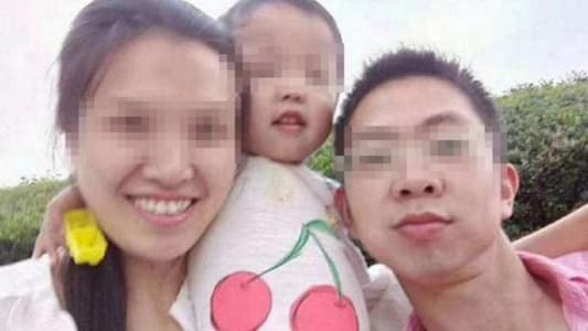 Chinese Woman Kills Herself and Children After Husband Fakes Death