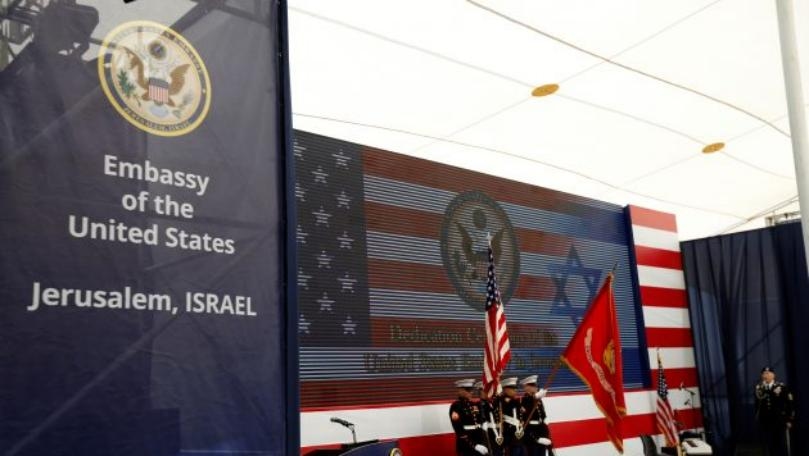 US to merge Jerusalem consulate in to new embassy
