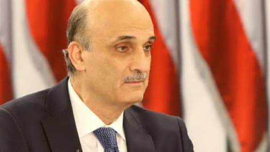 Geagea cables Iraqi President, PM