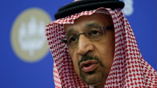 Saudi Arabia in 'crisis' in face of Khashoggi murder: minister