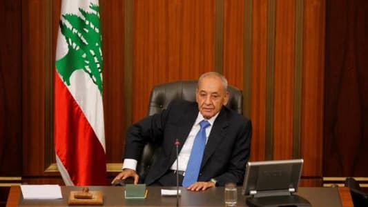 Berri chairs Parliament Bureau meeting at Ain el Tineh
