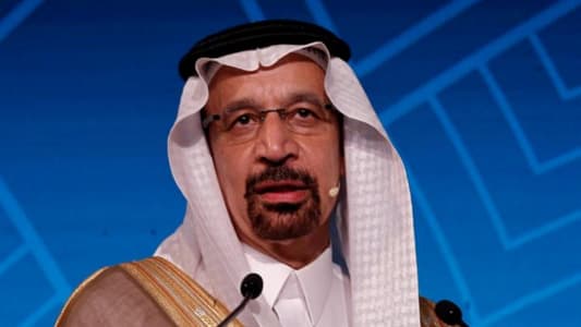 Deals signed at Saudi conference worth $56 billion: Energy Minister