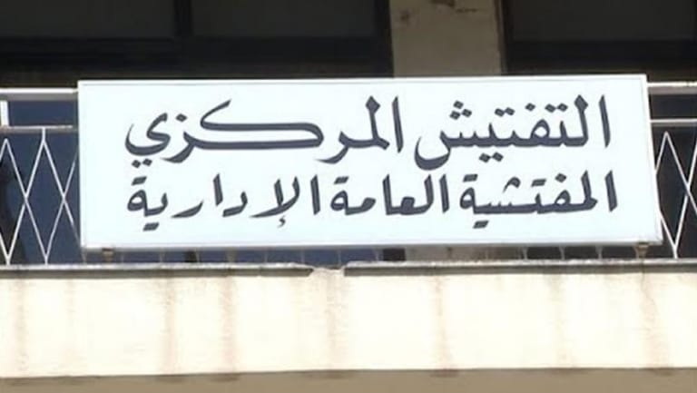 فضائح الدولة اللبنانيّة... بالأرقام