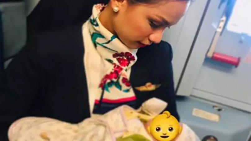 Main Highlight Image