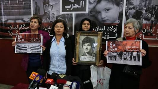 قانون كشف مصير مفقودي الحرب اللبنانية "انتصار معنوي" لعائلاتهم