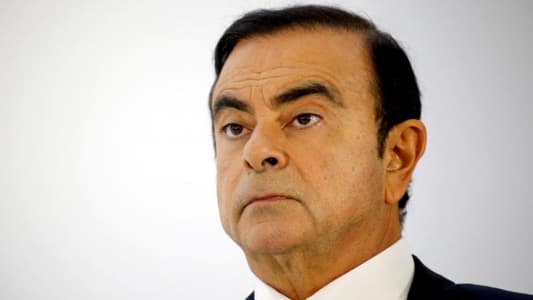 Chairman Carlos Ghosn to be fired over financial misconduct allegations
