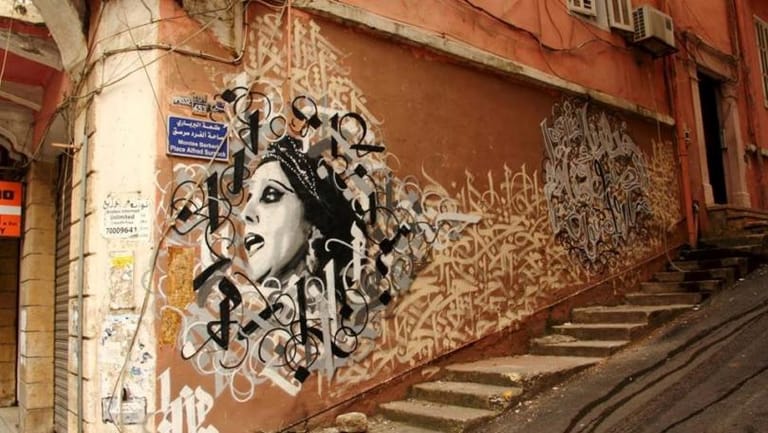 فيروز على جدار بيروتيّ... وفي القلب