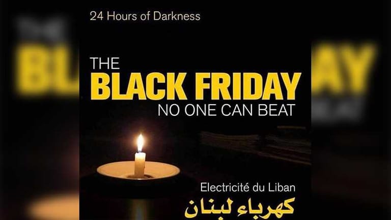 إنّه الجمعة الأسود... اللبناني
