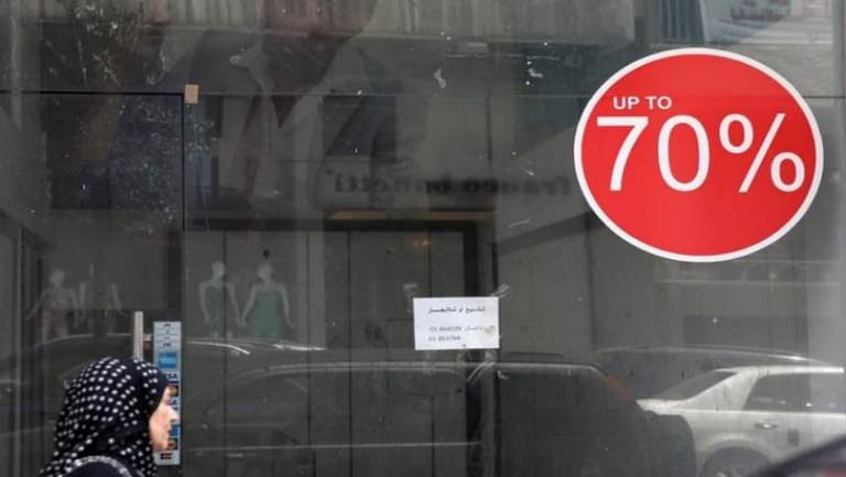 ما حقيقة أزمة إقفال مؤسسات تجارية؟