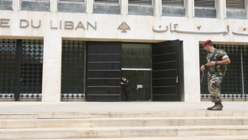 مؤتمر "الادارة الانتخابية" في LAU: مواكبة علمية للمسار السياسي الديموقراطي