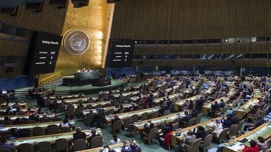 الجمعية العامة للأمم المتحدة ترفض تبني قرار يدين "حماس"