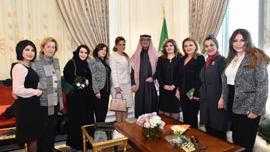 بخاري: المرأة العربية أسهمت في إنجازات علمية وعملية