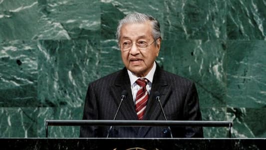 Malaysia's Mahathir says no rights to recognize Jerusalem as Israeli capital 