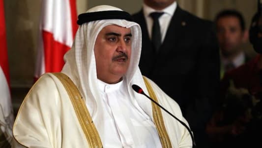 Bahrain foreign minister defends Australia's decision on Jerusalem