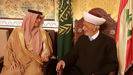 Derian meets Saudi Ambassador