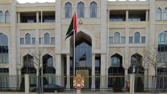 الإمارات تعيد فتح سفارتها في دمشق 