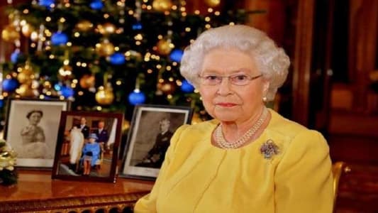 لماذا تُبقي الملكة إليزابيث زينة عيد الميلاد حتى شباط؟