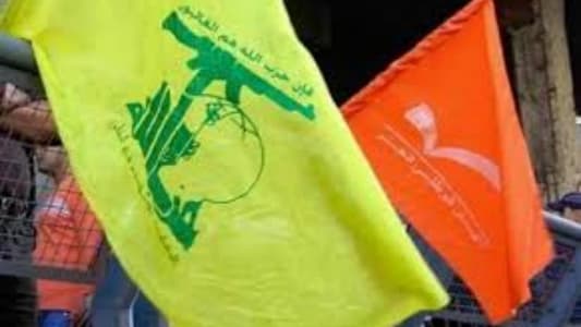 "عضّ أصابع" بين "حزب الله" و"التيار الوطني الحر"