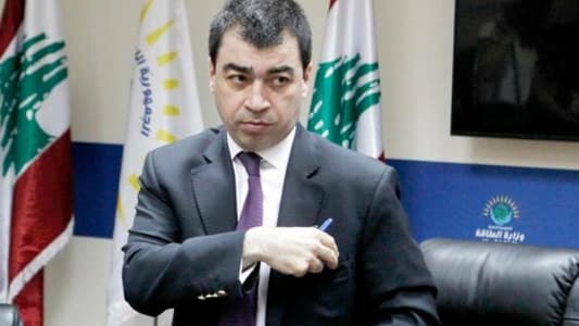 Abi Khalil: Zahle Electricity signed operational contract