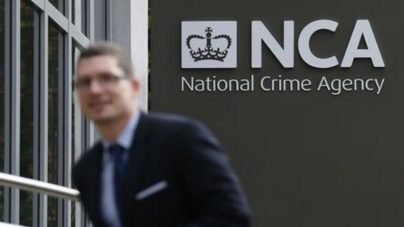 UK crime agency examining leaks in insider trading investigation: WSJ
