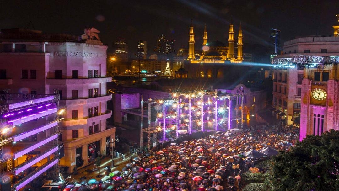 احتفال مجاني في بيروت بليلة رأس السنة...