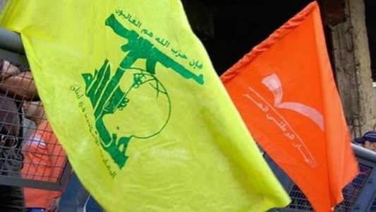 أزمتا العام: الحكومة والعلاقة بين "التيار" و"حزب الله"