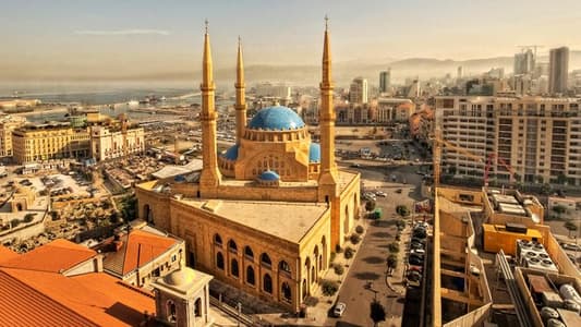 إنقاذ لبنان عبر العودة إلى الدستور والطائف