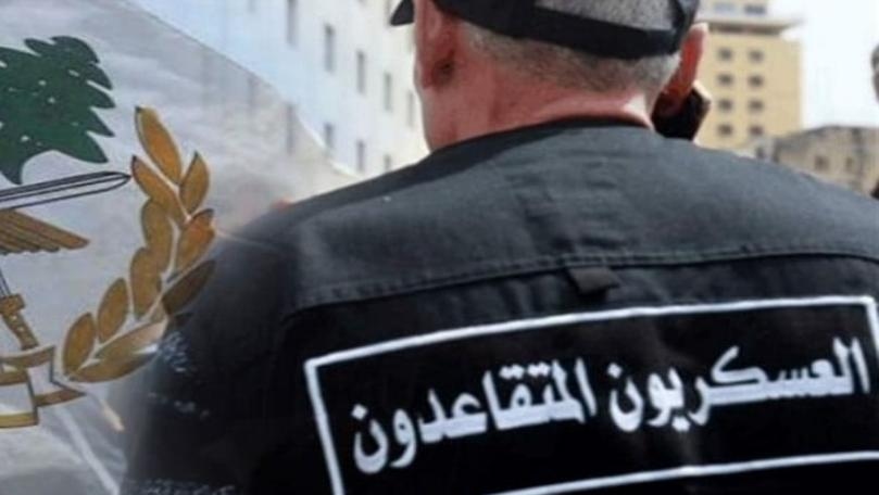كتابٌ من العسكريين المتقاعدين لسلام... ماذا جاء فيه؟