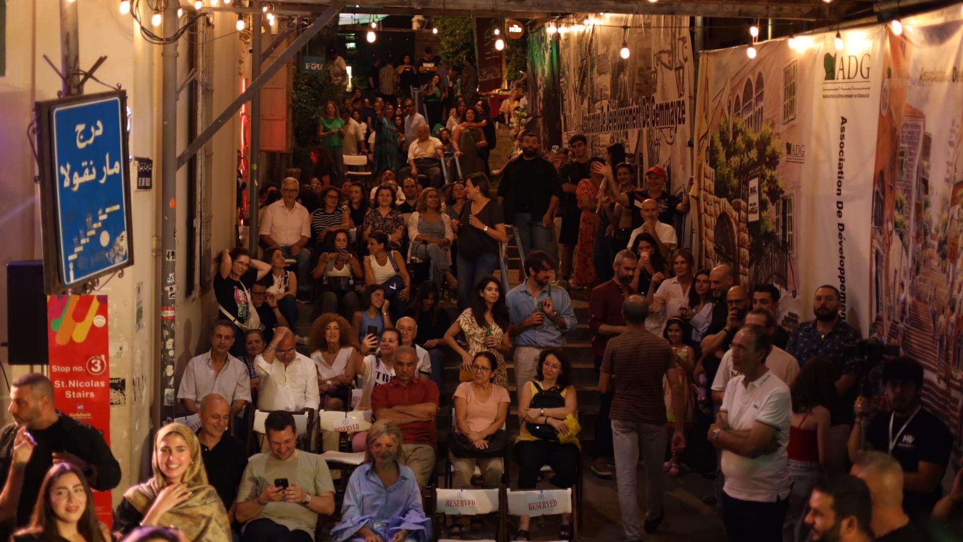 الجميزة تحتفل بعيد الموسيقى العالمي 2025