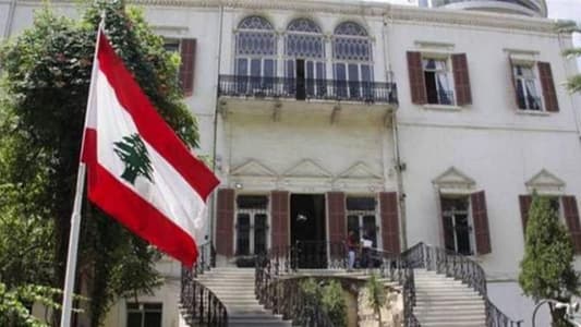 "الخارجية" أكدت استمرار لبنان بالتزام القرار 1701