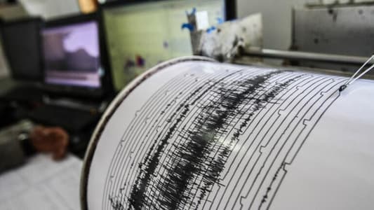 زلزال بقوة 4.6 درجات يضرب إيطاليا