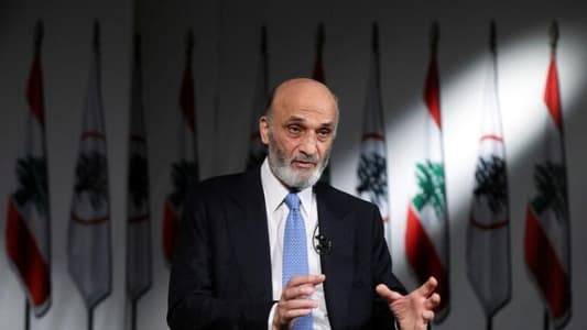 Geagea to Education Minister: These Students Cannot Enroll in Our Schools