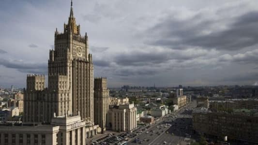 Russian Foreign Ministry: We call on Syrian leaders to make efforts to end the bloodshed as soon as possible