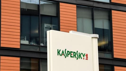 Washington bans Russia's Kaspersky anti-virus software in US